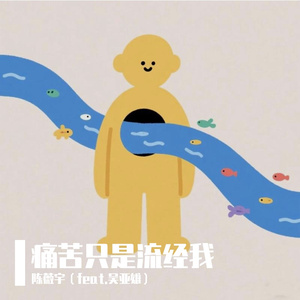 啊⋯啊⋯啊⋯快⋯高潮了免费看
