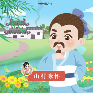 啊⋯啊⋯啊⋯快⋯高潮了免费看
