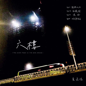 啊⋯啊⋯啊⋯快⋯高潮了免费看
